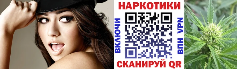 Купить закладку ГАШ  APVP  МЕФ  Змеиногорск