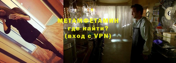 2c-b Михайловка