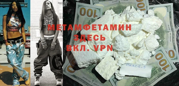 крисы Михайлов