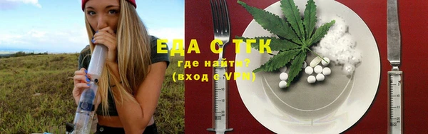 дмт Навашино