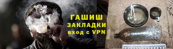 дурь Надым