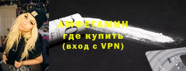2c-b Михайловка