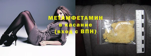крисы Михайлов