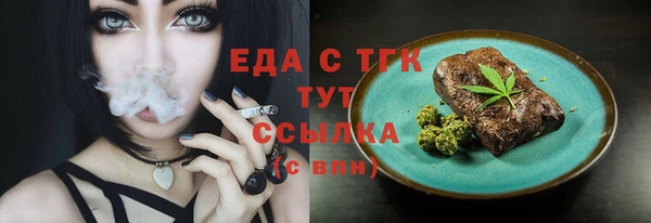 кокаин премиум Наволоки