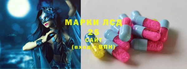 крисы Михайлов