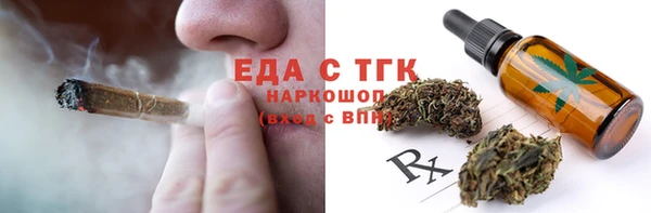 дмт Навашино