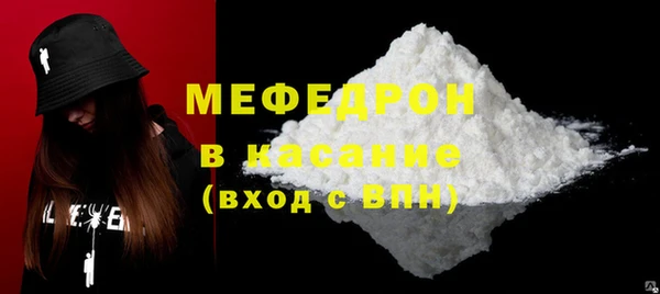 крисы Михайлов