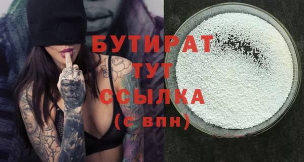 дурь Надым