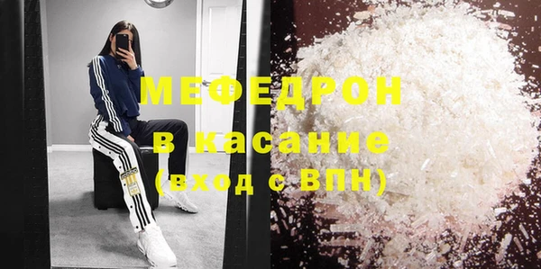 2c-b Михайловка