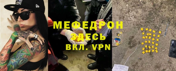 2c-b Михайловка