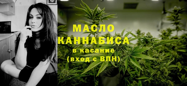a pvp Нефтегорск