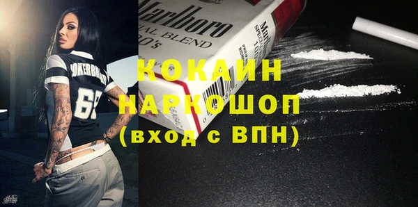 крисы Михайлов