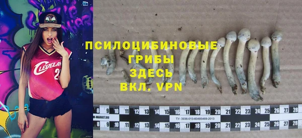 кокаин премиум Наволоки
