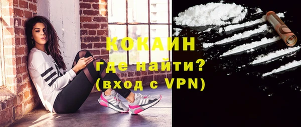 каннабис Михайловск