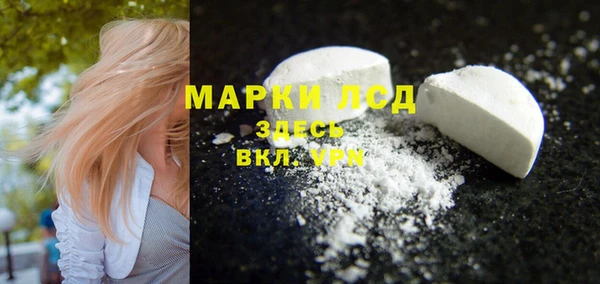 дурь Надым