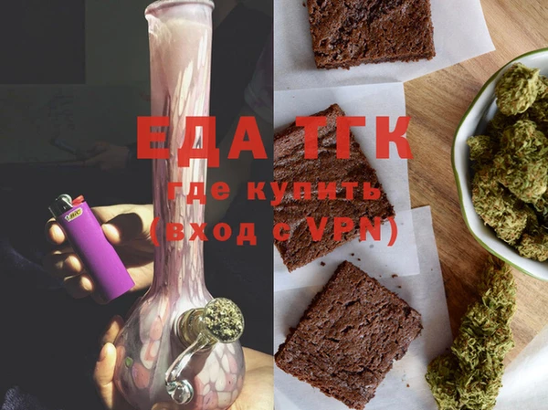 дмт Навашино