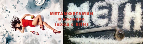 крисы Михайлов