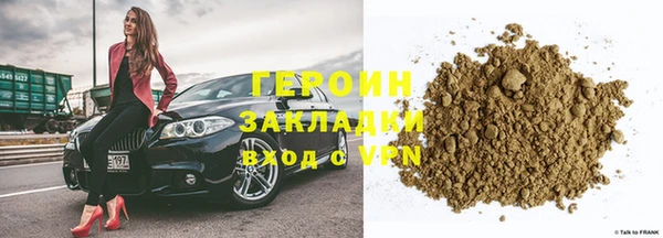 крисы Михайлов
