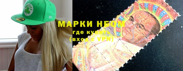 дмт Навашино