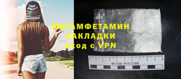 дурь Надым