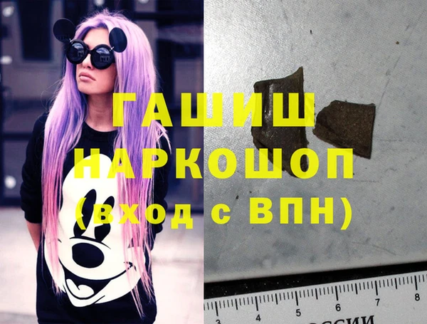 крисы Михайлов