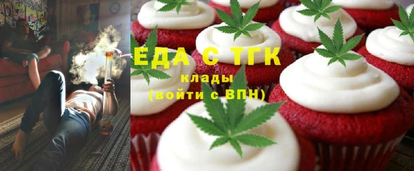 a pvp Нефтегорск